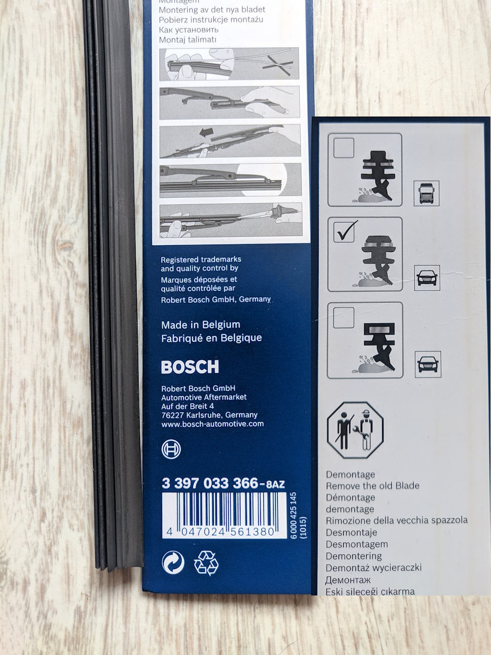 Lifehack - заміна гумок двірників BOSCH 2