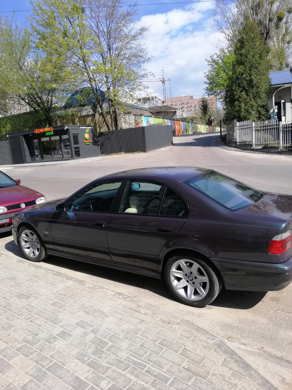 🪲Skarabaeus/// Косметика(зовнішка) E39 1