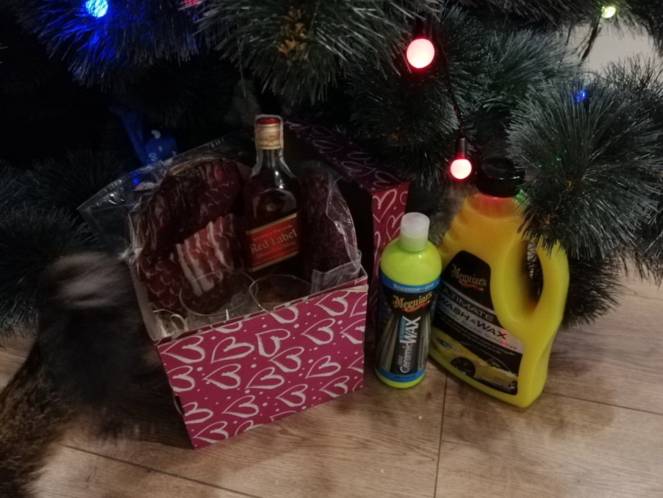 🪲Skarabaeus/// Подарунок коханій🎄🎄E39 2