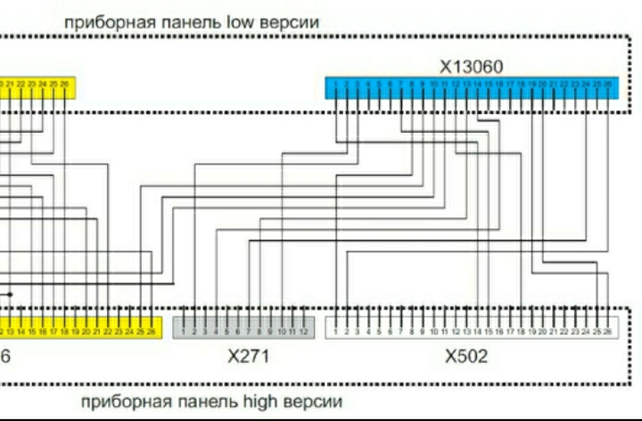 Провід датчика швидкості, заміна прокладки клапанної кришки, фарбування велюру салону Е34 3