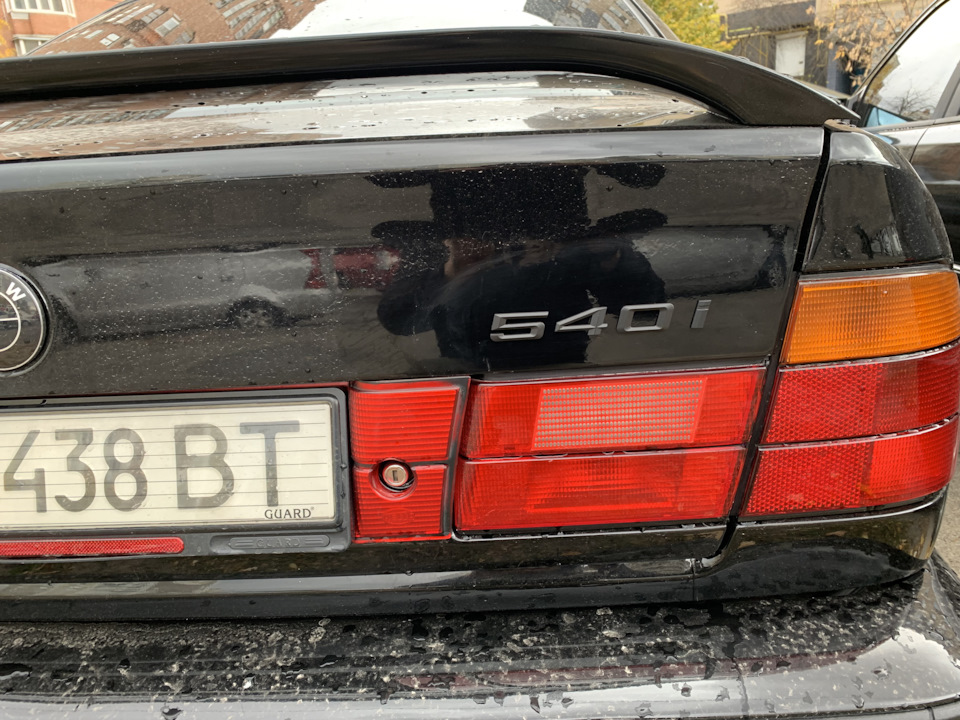 Шильдик 540 5