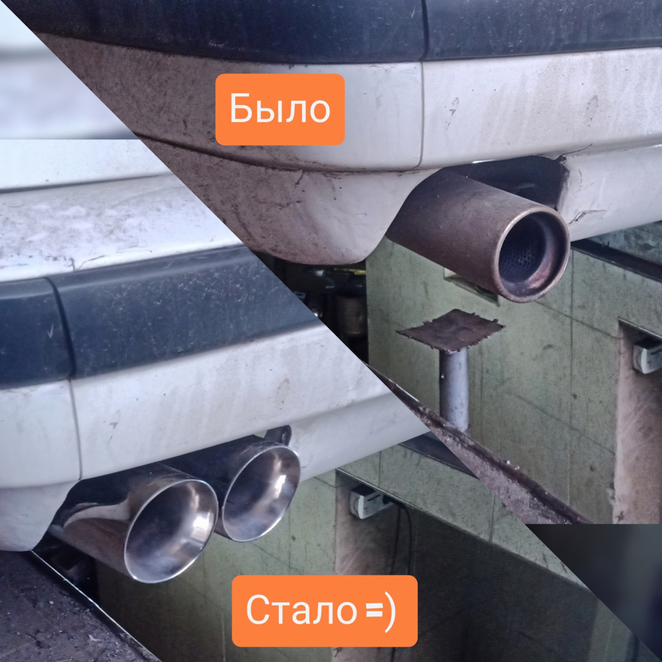 Трохи тиші 1