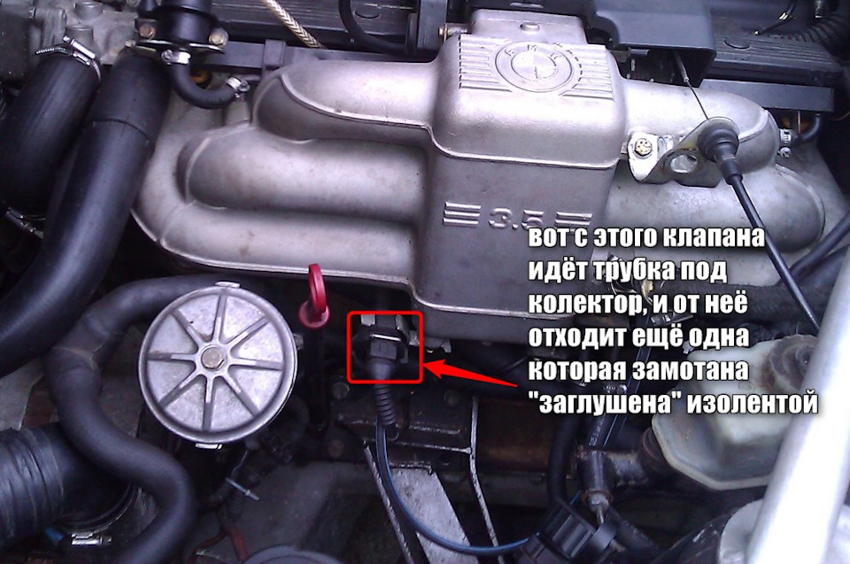 Підкажіть плз, що за трубка. 1