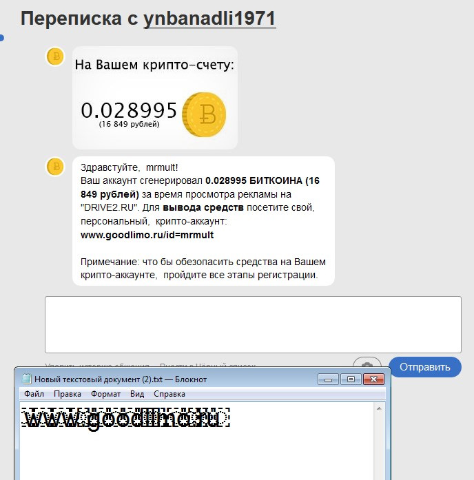 знов за старе 1