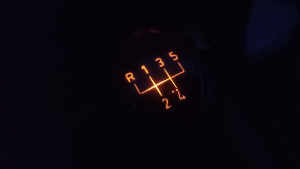 Світиться 2