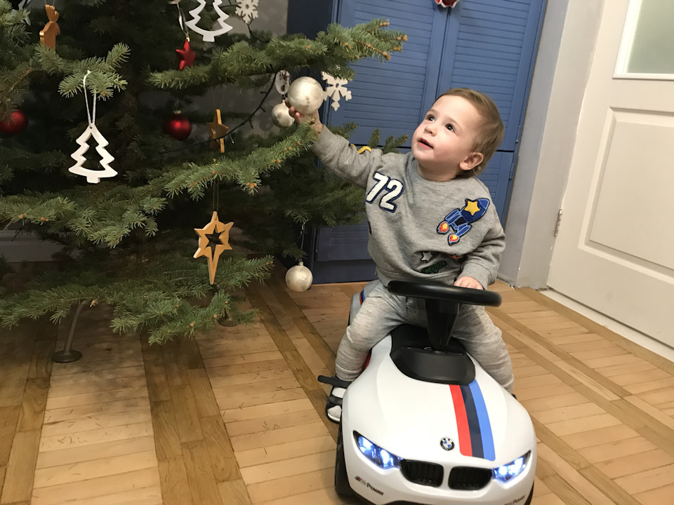 Правильний подарунок синові на 1 рік) 1