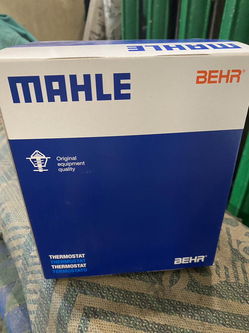 Плановий ремонт 5