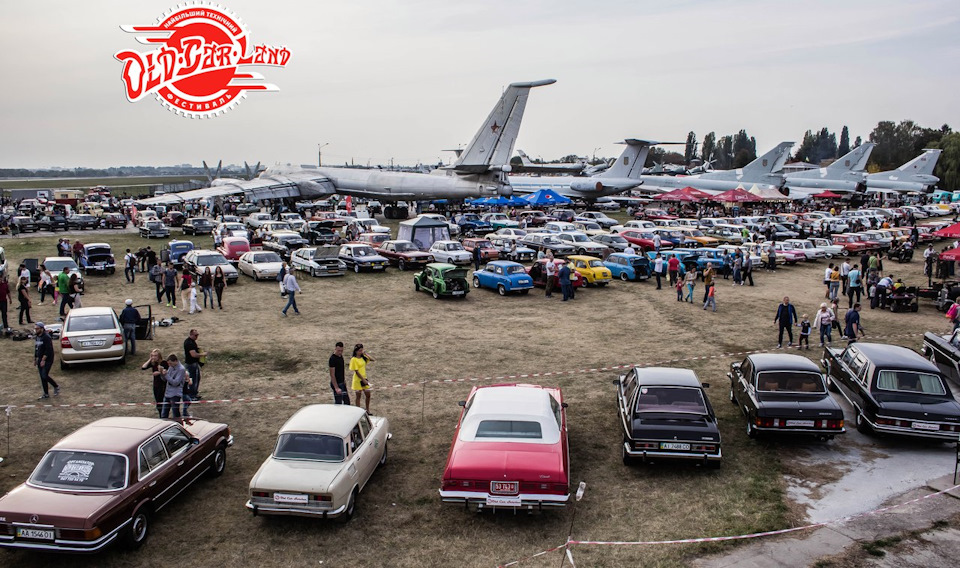 OldCarLand 2016 4