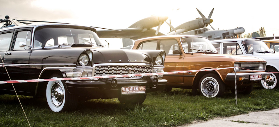 OldCarLand 2017 5