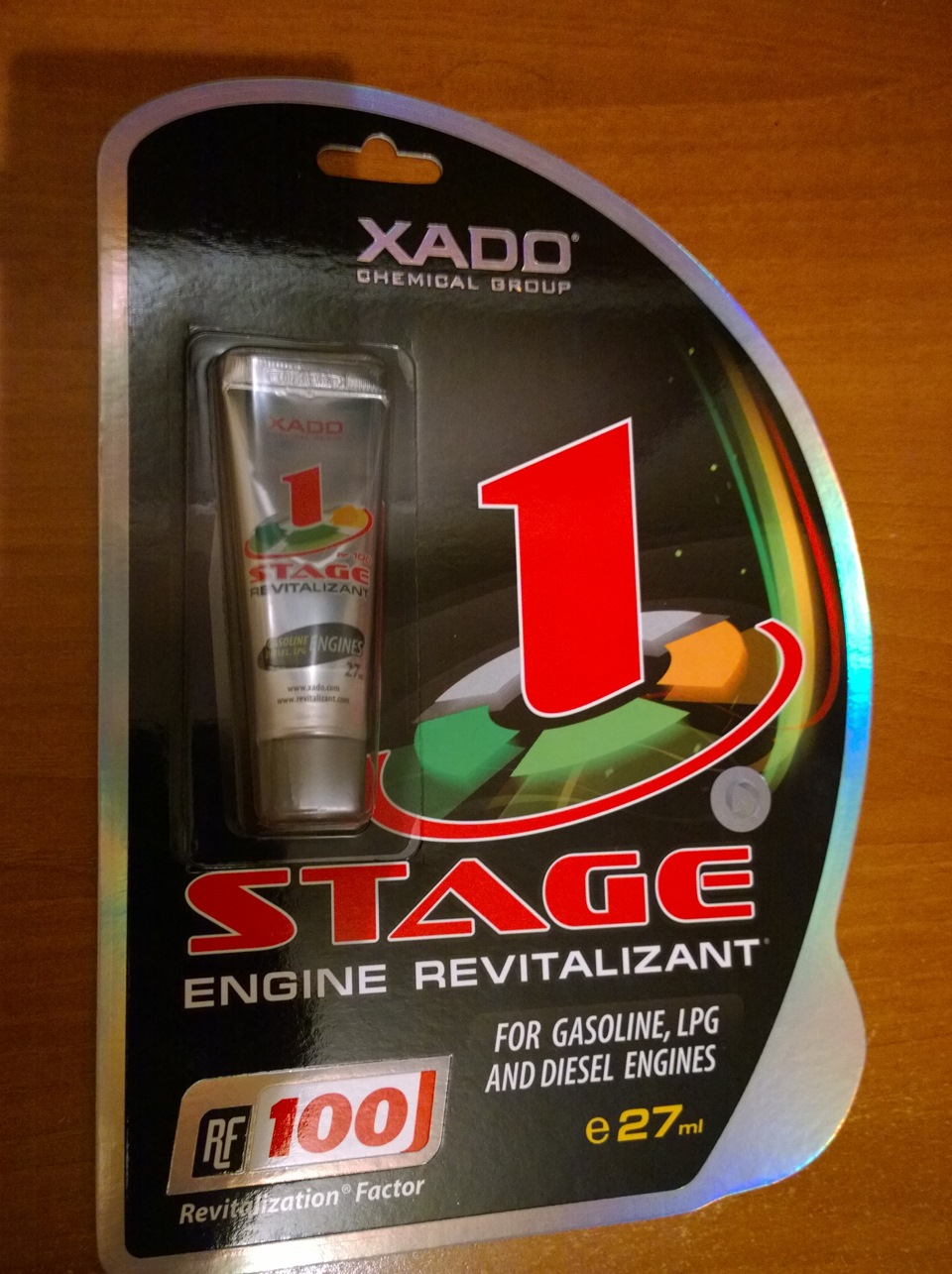 Експеримент із ревіталізантом XADO 1 Stage 2
