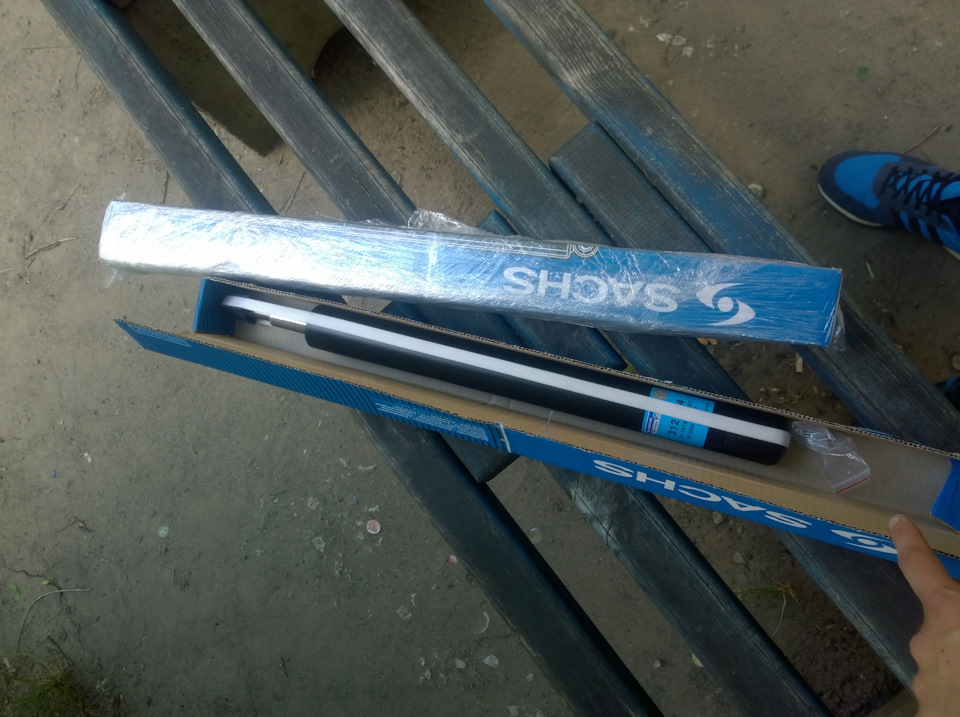 Заміна передніх стійок SACHS 1