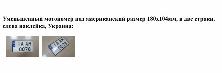 держ. номери трохи менше американців))) 3