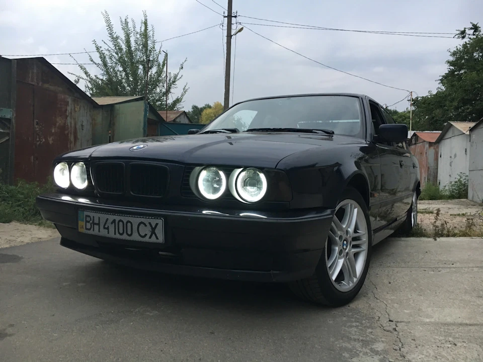 Зміни