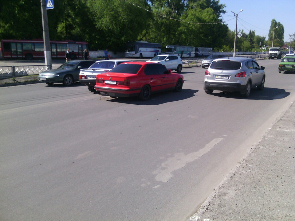 Неприємність... 1