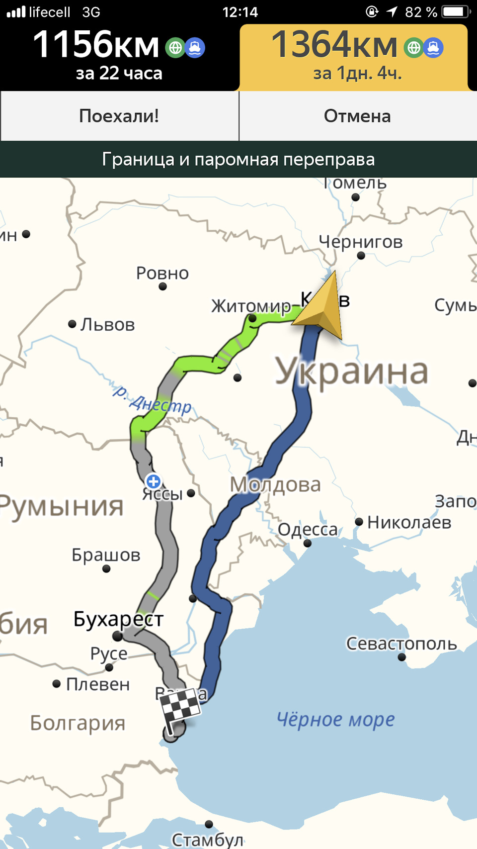 Київ-Стамбул. 3700км. 18-річна BMW 530i як машина для подорожей. Частина 1 - Підготовка. 5