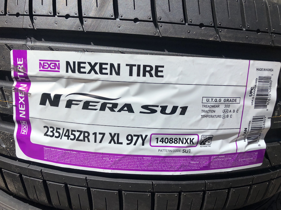 Літні тапки. R17 66 Style 8/9J. Nexen Nfera Su1 235/45, 255/40. 3
