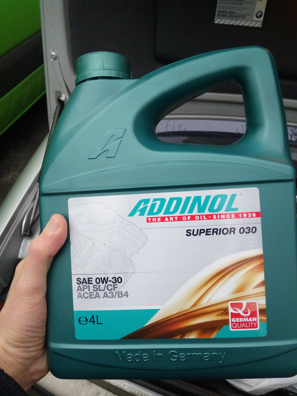 Олія Addinol Superior 030 1