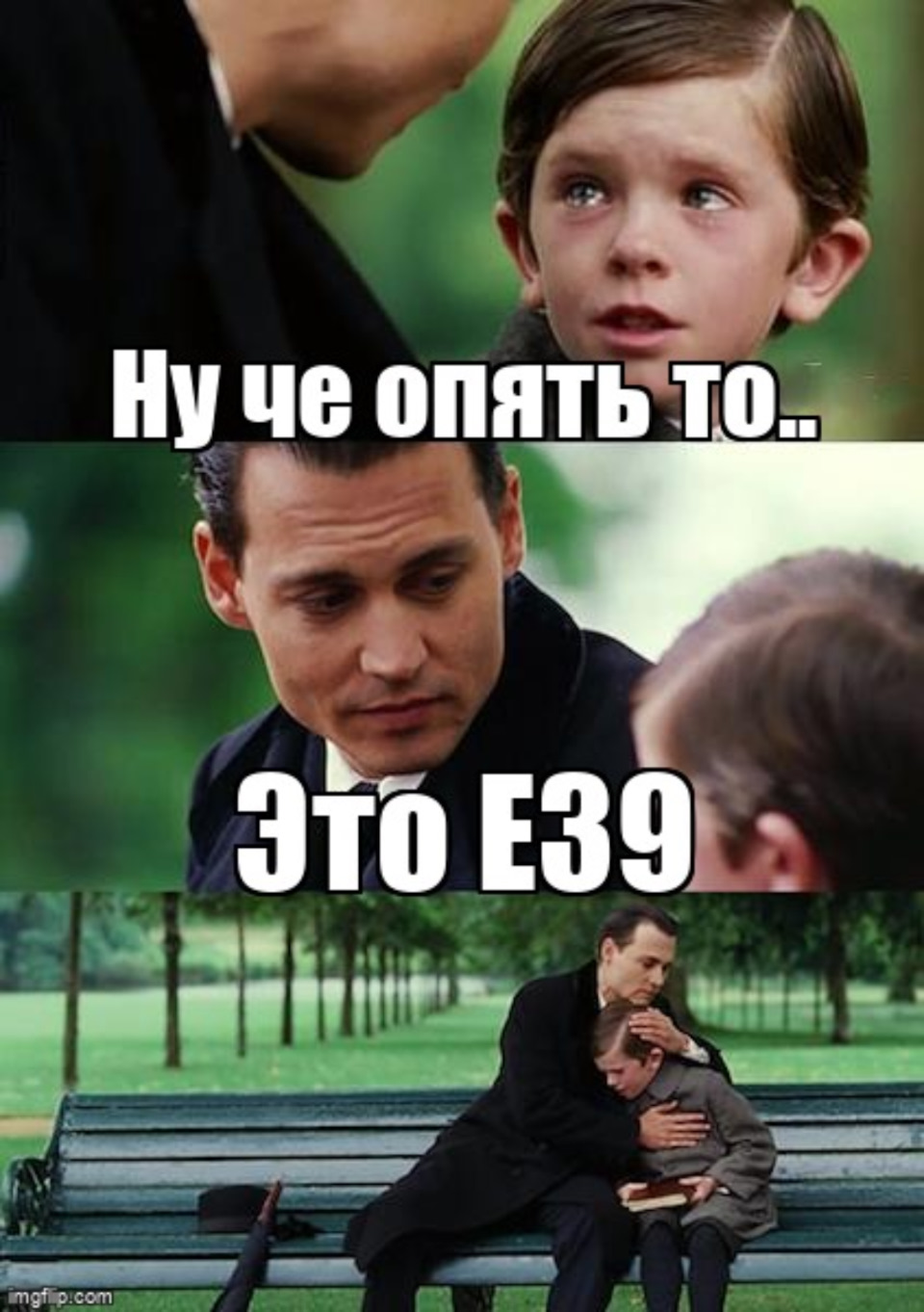 Коли дашборд показує твій IQ 2