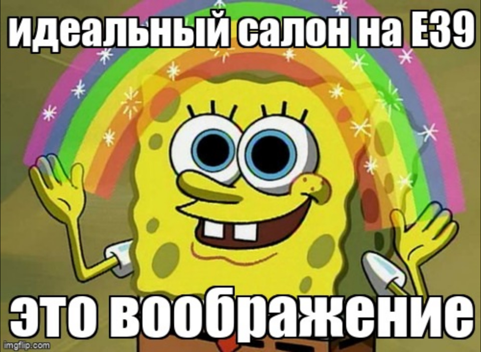 На шляху до шкіряного салону: Пошук та покупка. 5