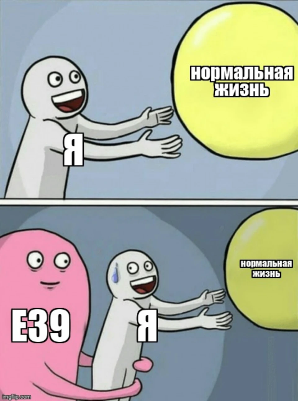 На шляху до шкіряного салону: Пошук та покупка.