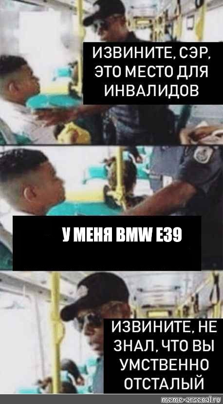 Ручки з підсвічуванням від Е38. Що б як у 7-ці 👌 1