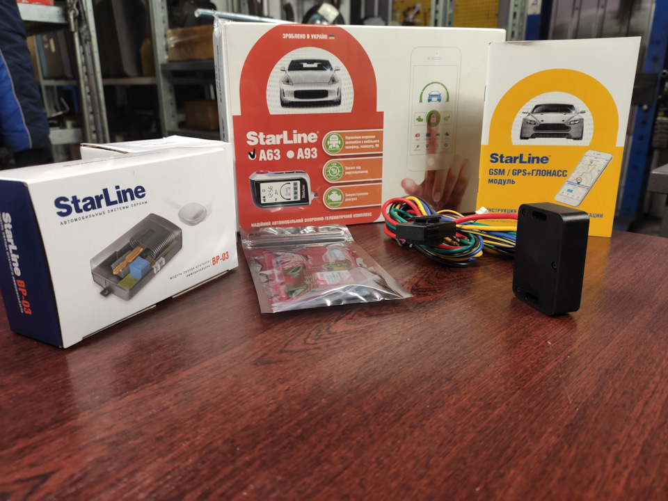 Встановлення сигналізації Starline c GSM та автозапуском! 3