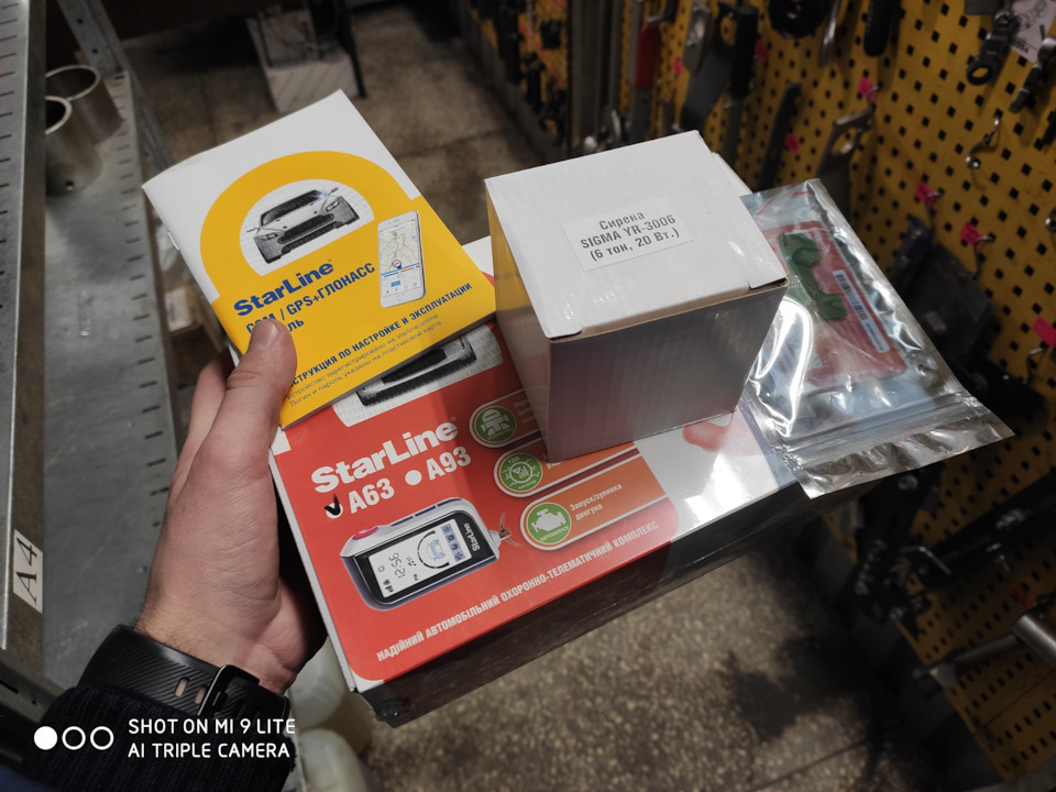 Встановлення сигналізації Starline c GSM та автозапуском! 1