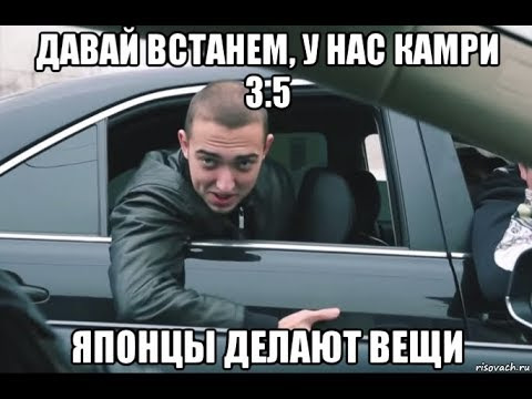 У пошуках наддуву) 3