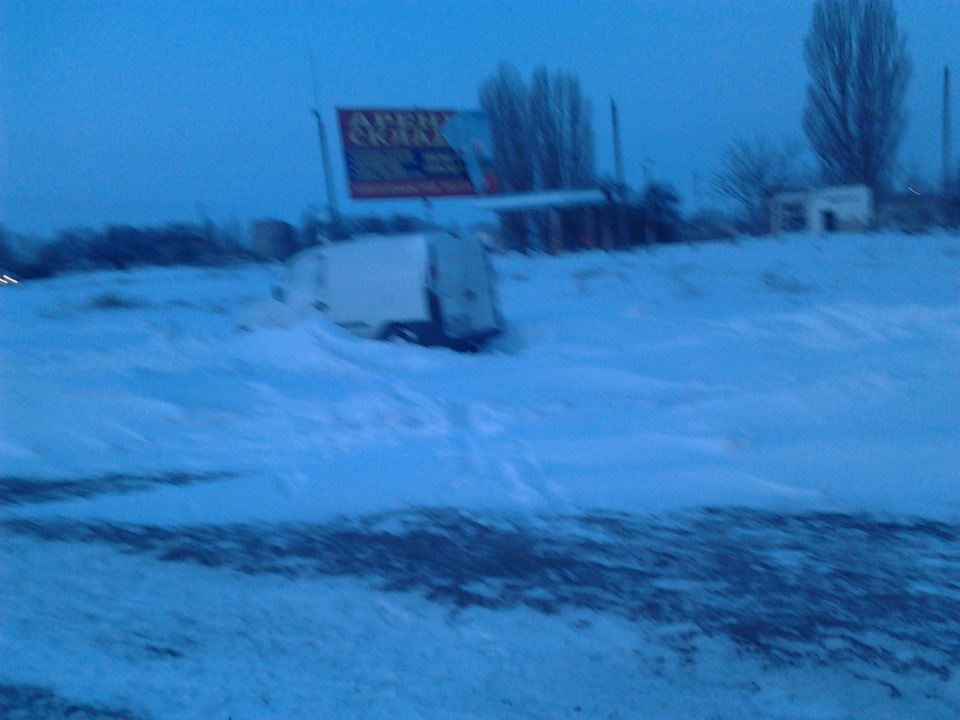 Розкопки :) 5