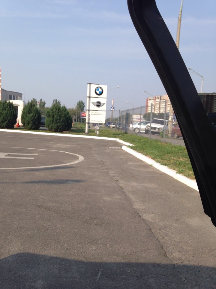Розвал 2