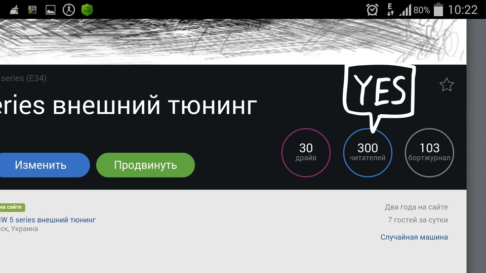 300;) 1