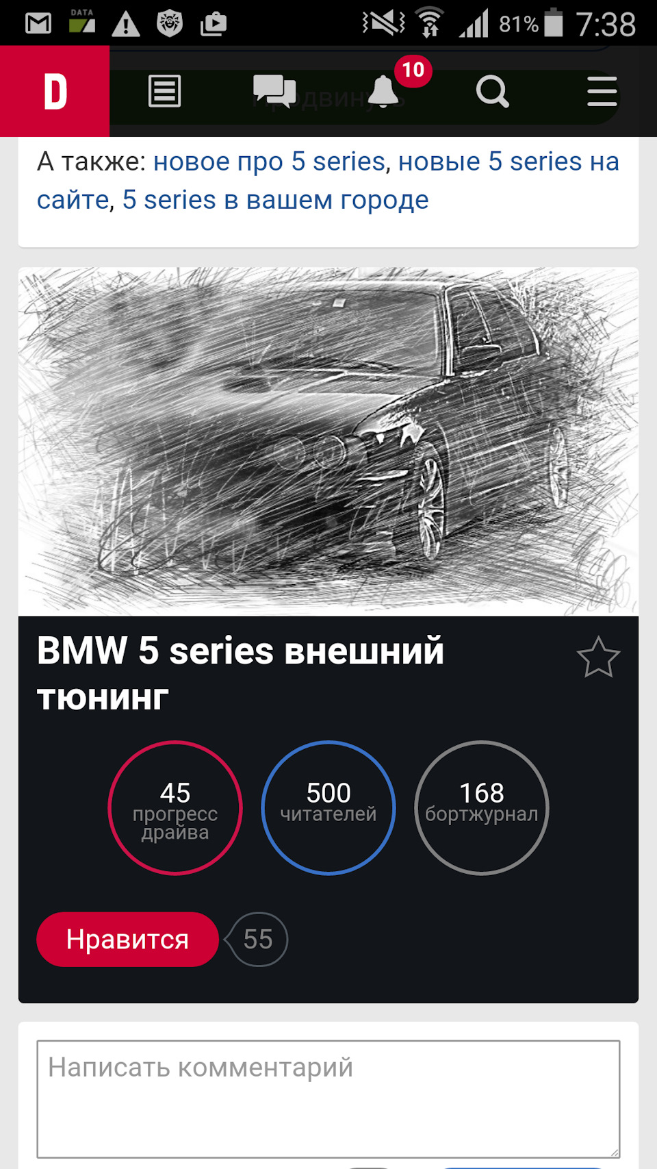 500!))))) 1