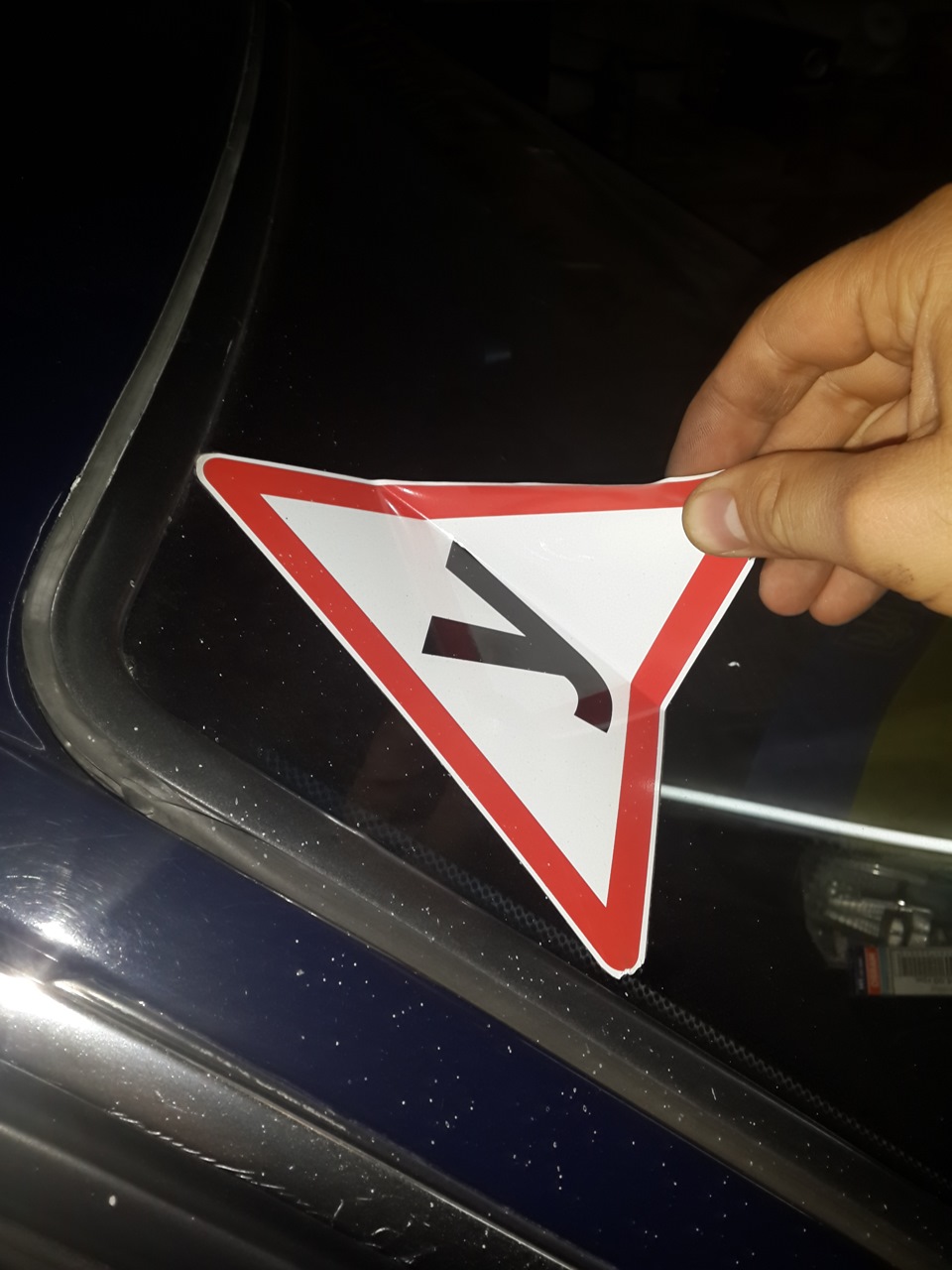 Літера У 2