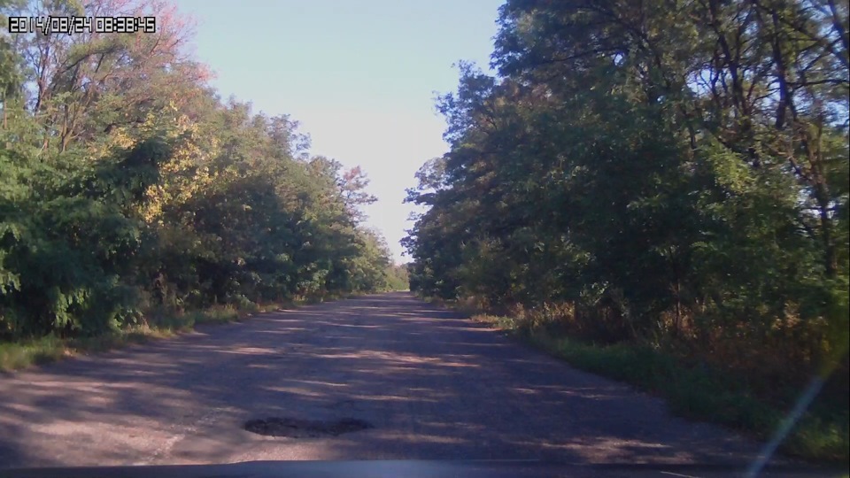 Ех дороги ... 2