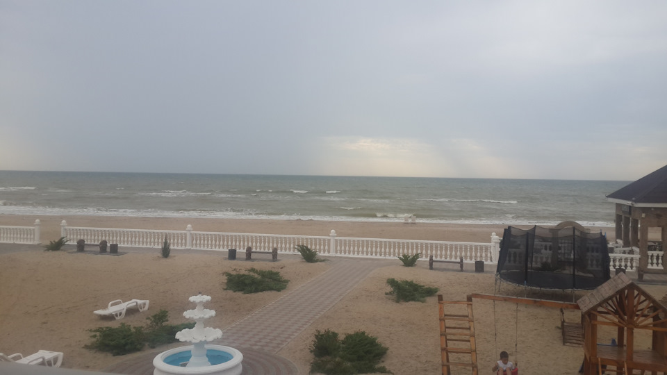 Море та розплата за задоволення 1