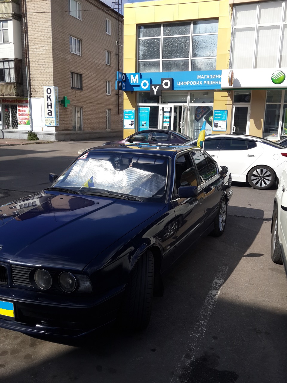 Про те, як живеться німцю в Україні) 4