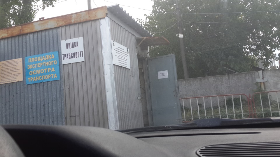 Тепер вона моя) 1