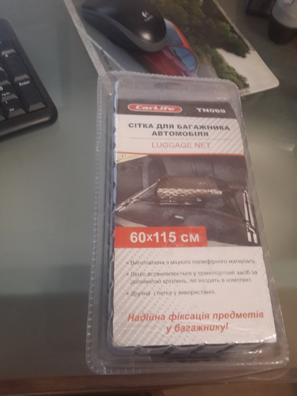 Всячина) 4