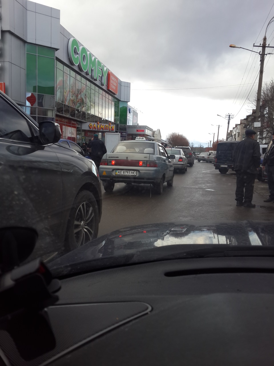 Зима))) 3