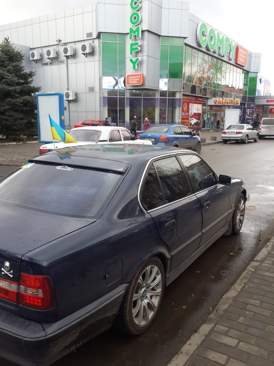 Зима))) 5