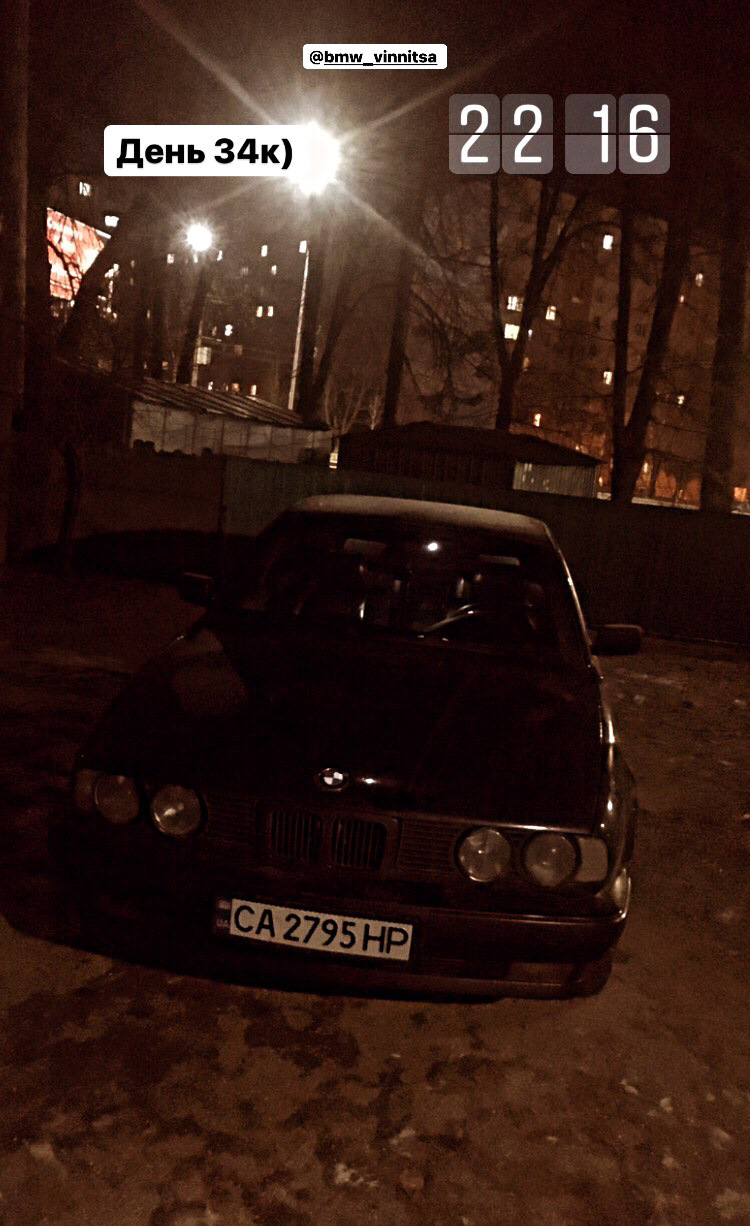 Вихідні з користю) 3