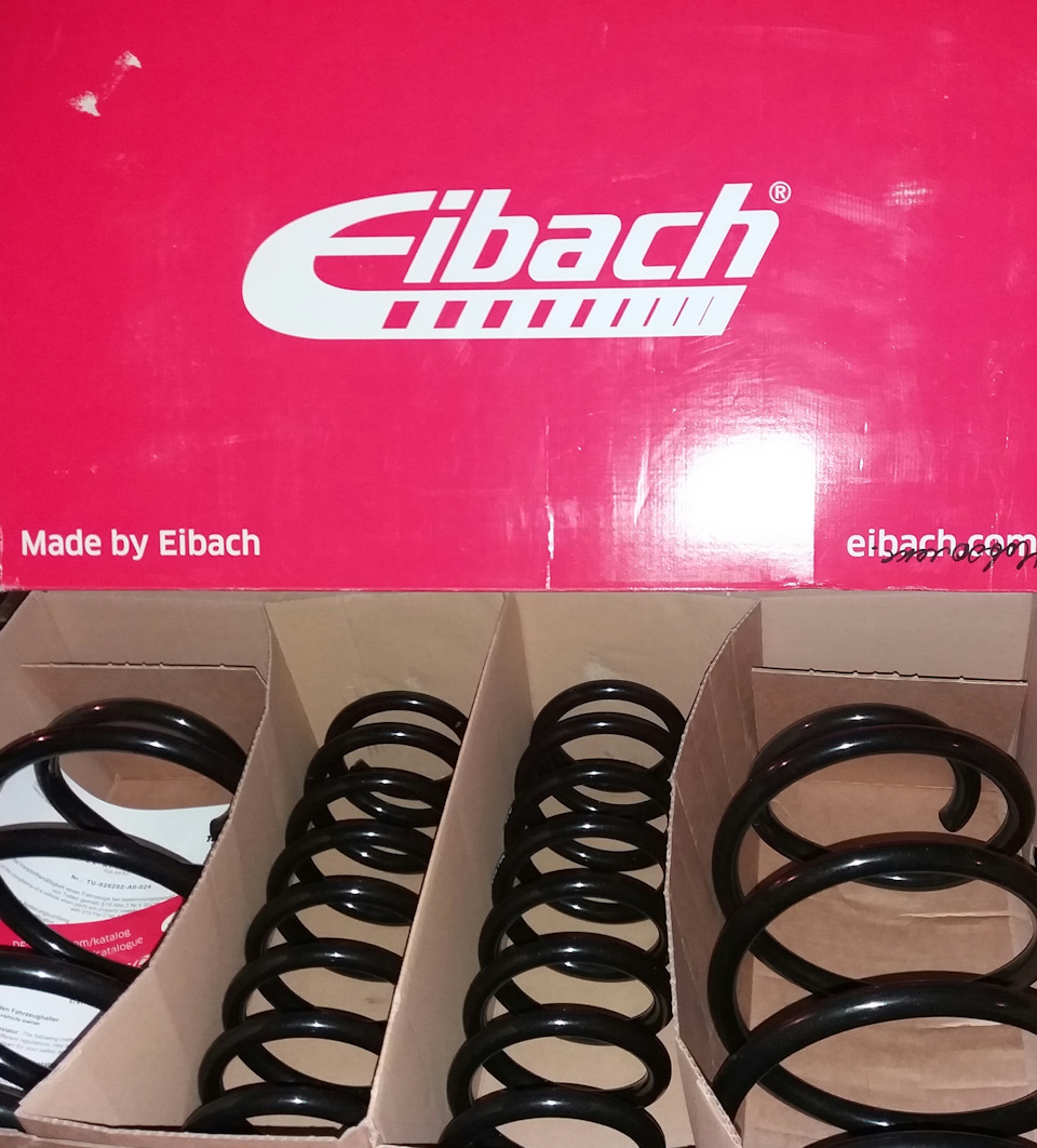 eibach pro-kit 1