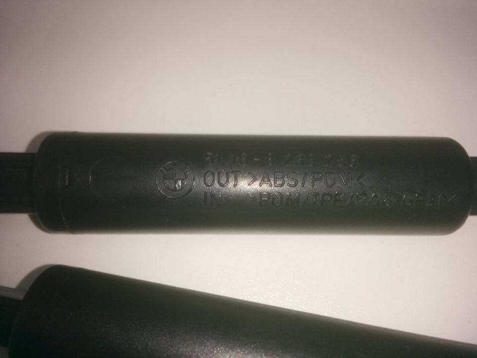 Амортизатор в бардачок 3