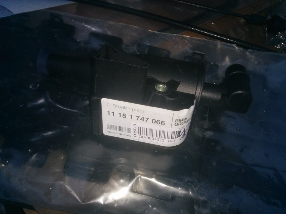 Продовжуємо серію закупівель для ребілда V8. 2