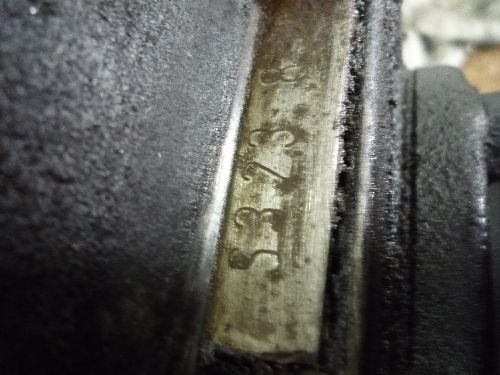 Редуктор із блокуванням S3.23 1