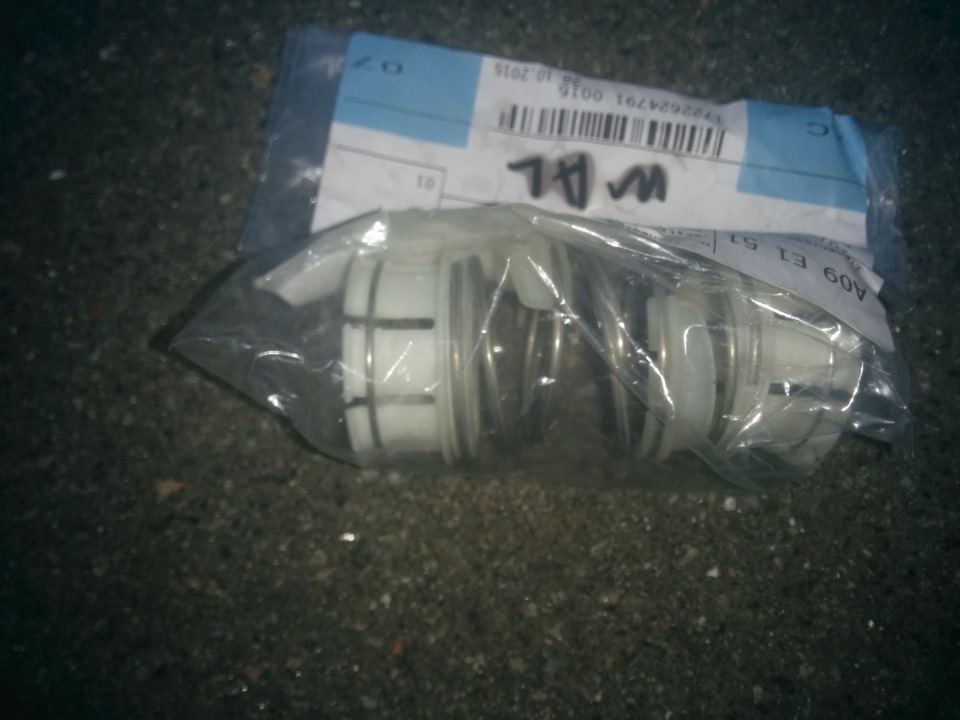 Друга велика партія запчастин для m60b40, і не тільки. 4