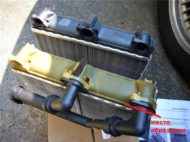 Патрубок радіатора печі Behr 2
