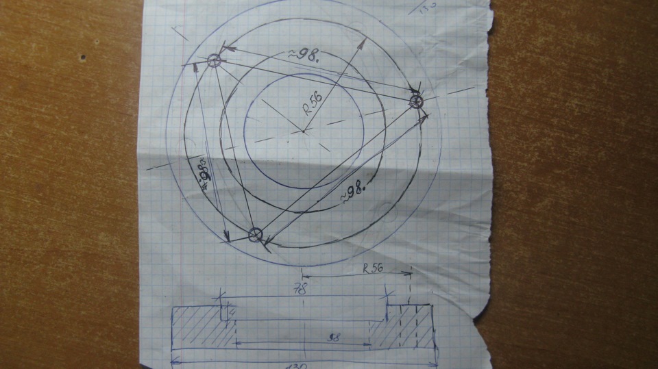 Проставки 4