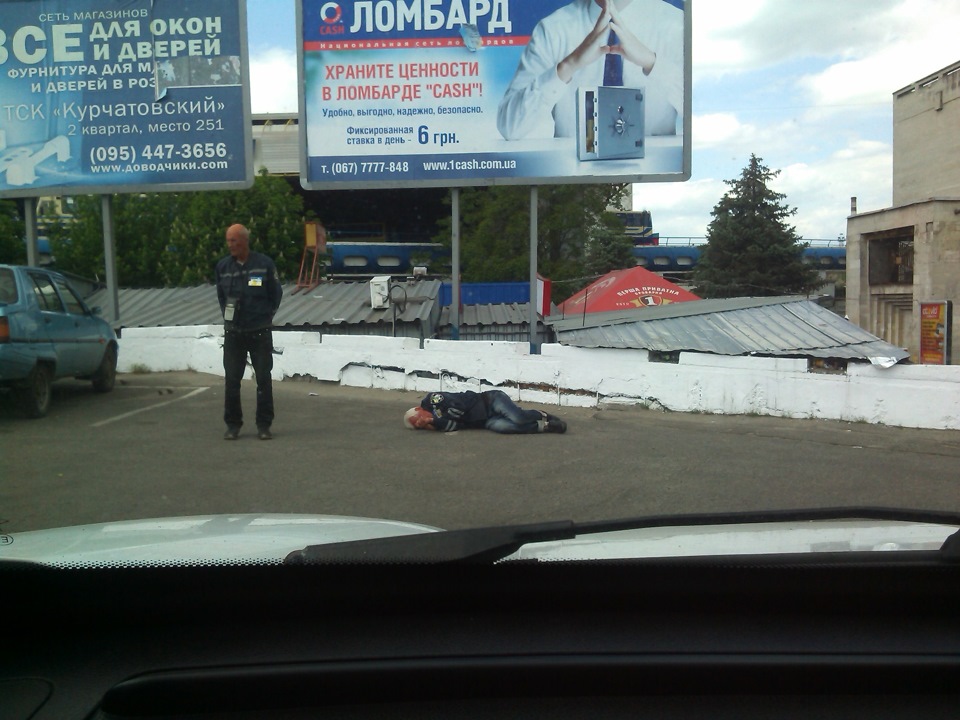 За паркування 1