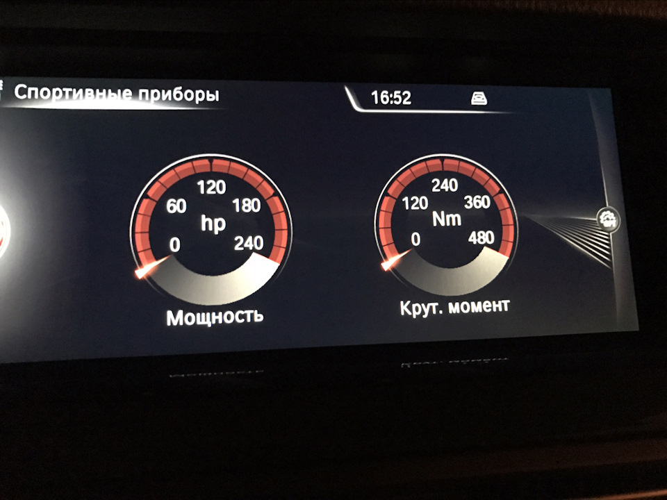 Bmw f10 B47 Чіп-тюнінг 4